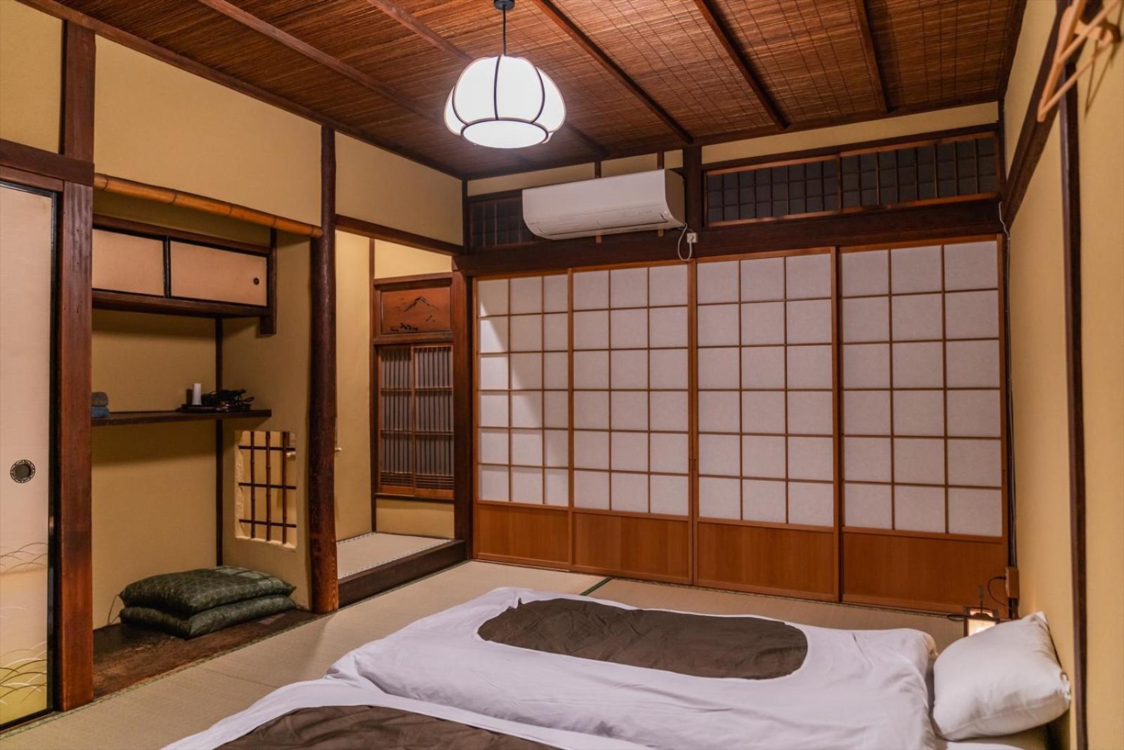 Guest House Hitsujian Kyoto Exterior foto