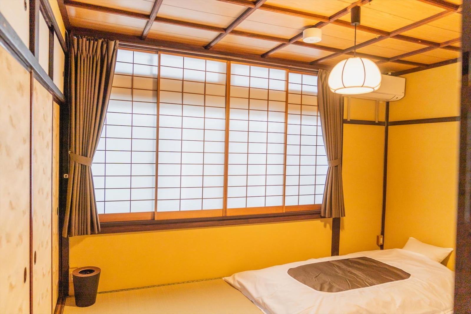 Guest House Hitsujian Kyoto Cameră foto