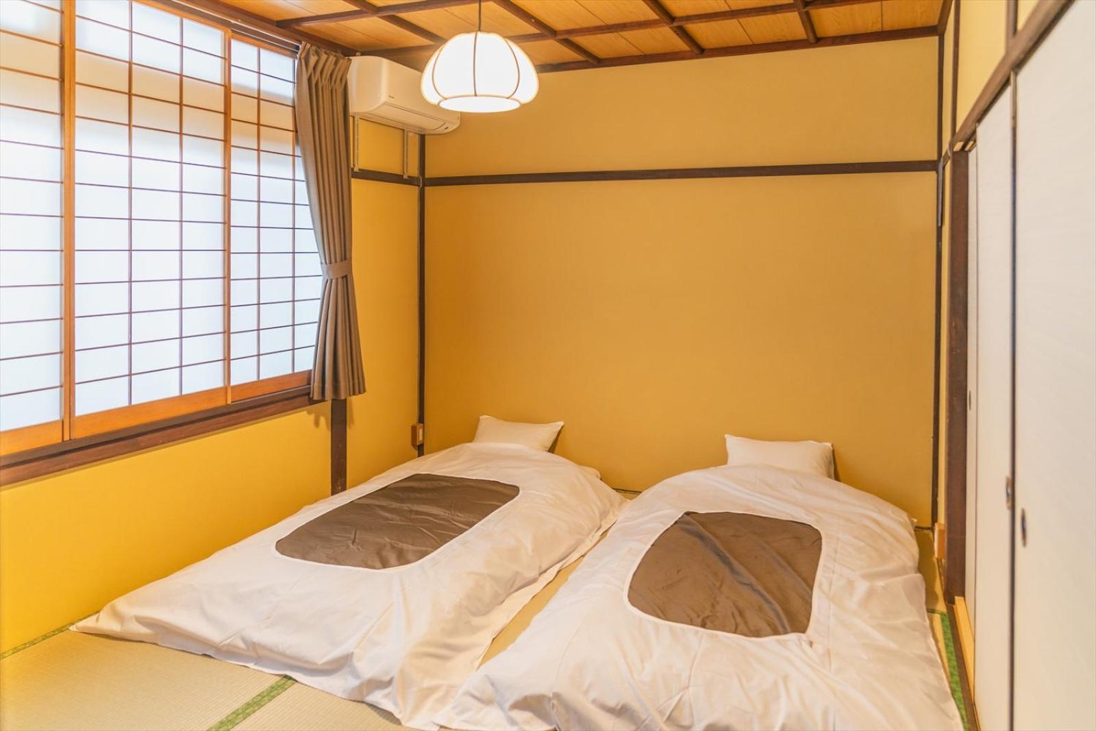 Guest House Hitsujian Kyoto Cameră foto
