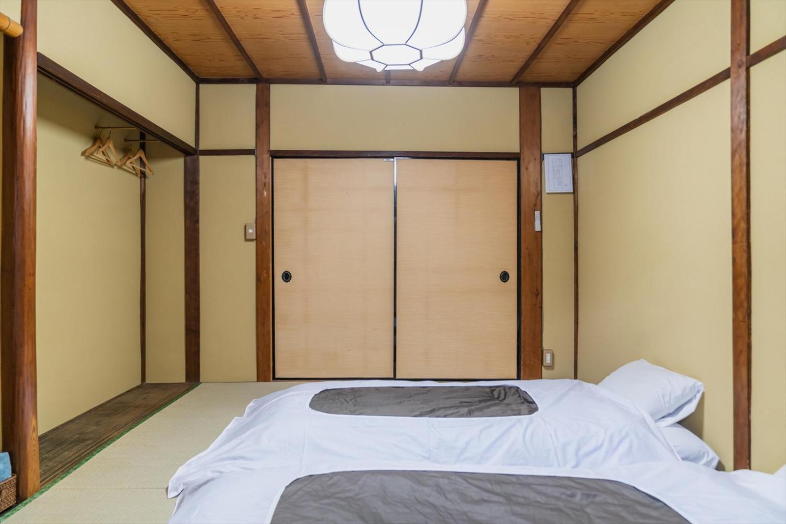 Guest House Hitsujian Kyoto Cameră foto