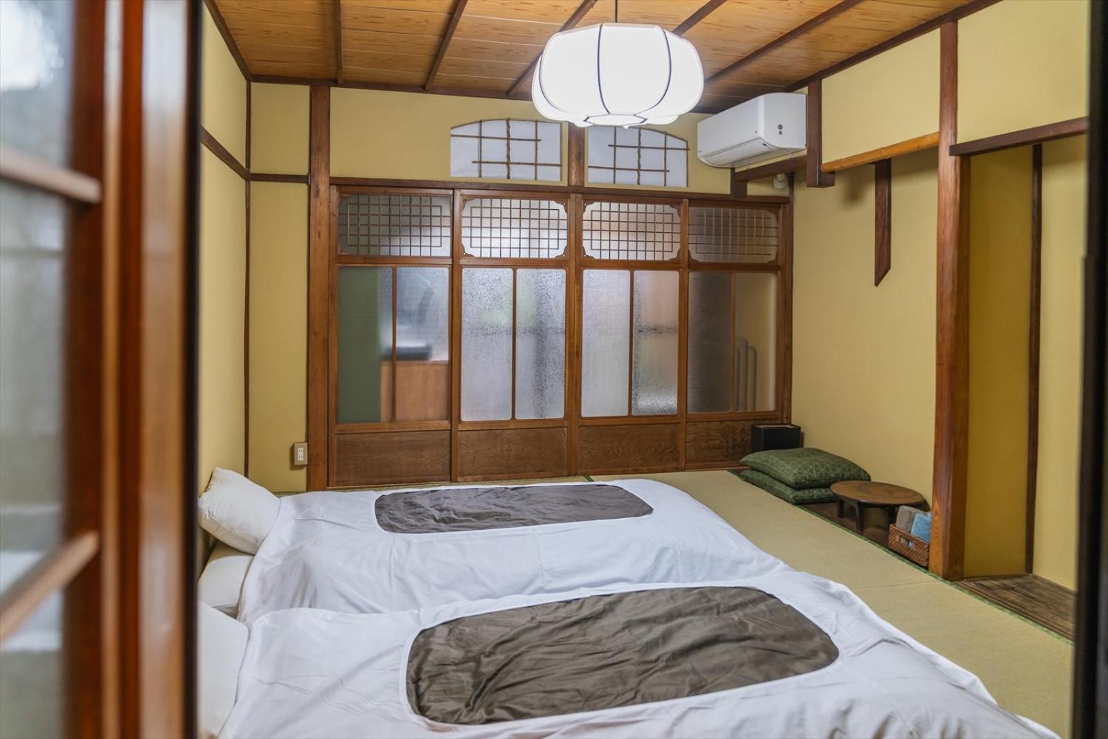 Guest House Hitsujian Kyoto Cameră foto