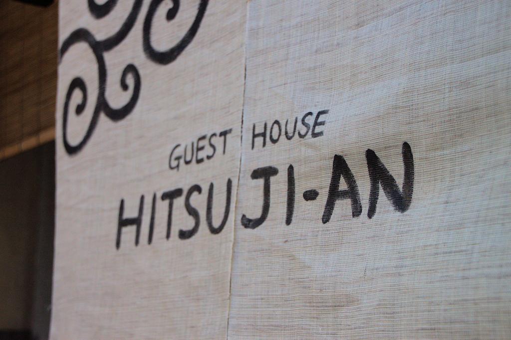 Guest House Hitsujian Kyoto Exterior foto