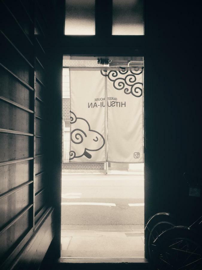 Guest House Hitsujian Kyoto Exterior foto